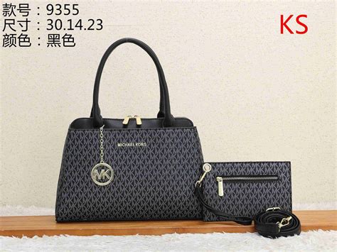 cheap michael kors wholesale